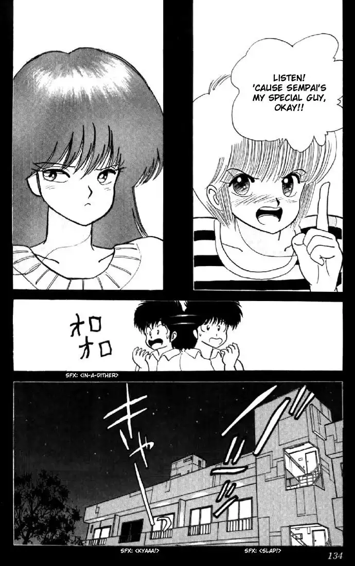 Kimagure Orange Road Chapter 76 2